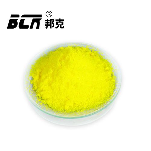 铬酸钾(铬酸二钾)生产厂家