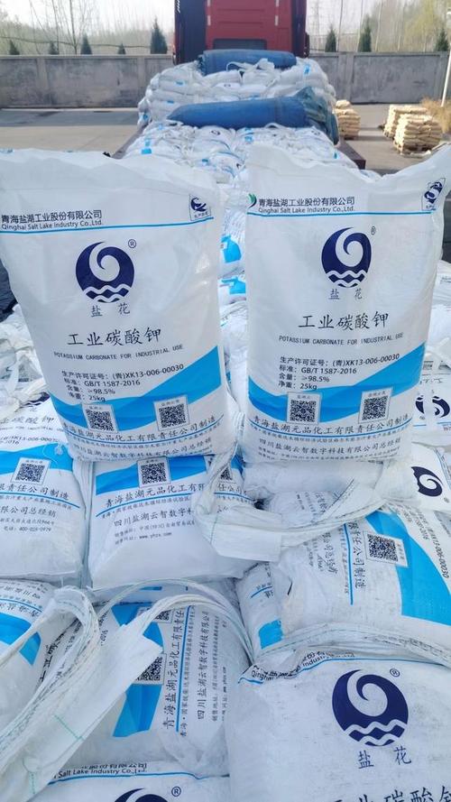碳酸钾现货接单
